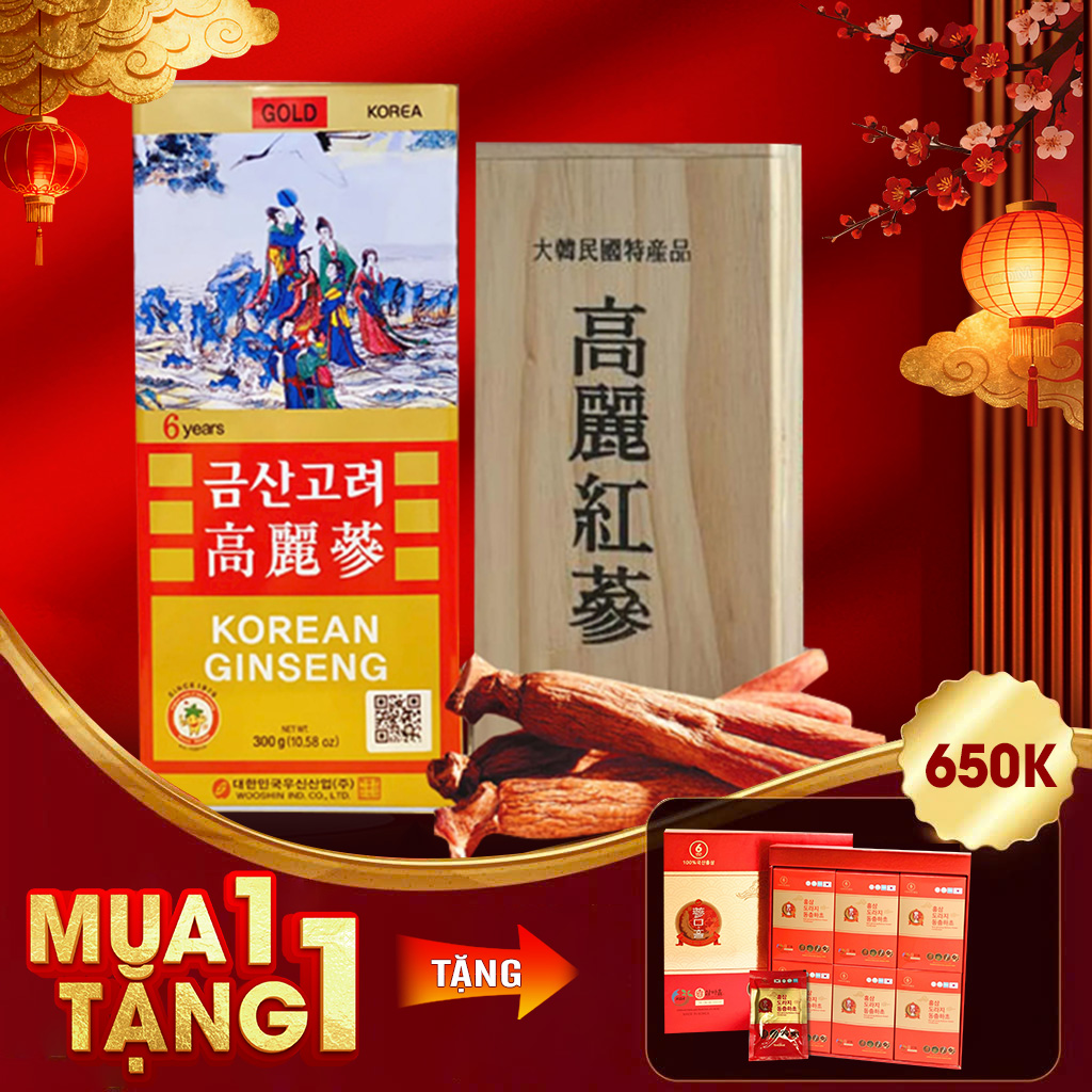 Hồng Sâm Củ Khô Wooshin Hàn Quốc Hộp Thiếc 6 Năm Tuổi Hộp 300g (15 củ )