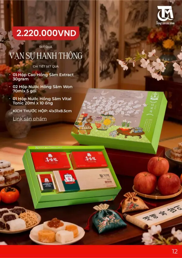SET QUÀ TẶNG VẠN SỰ HANH THÔNG